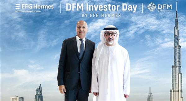 إي اف جي هيرميس تنظم ملتقى فرص الاستثمار لسوق دبي المالي